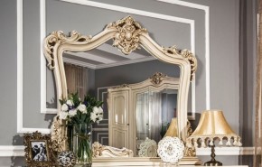 Зеркало "Джоконда" крем в Сысерти - sysert.mebel-74.com | фото
